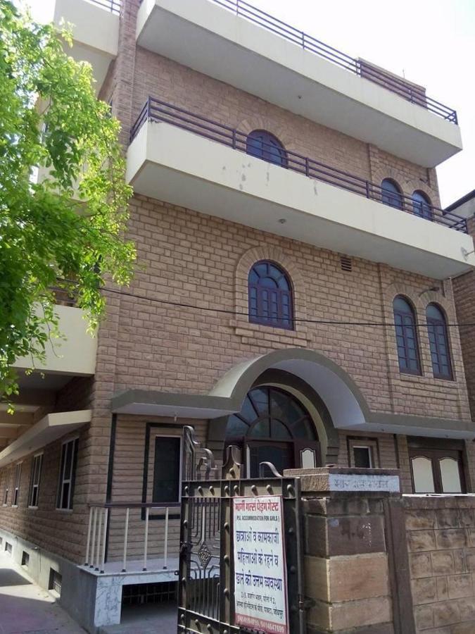 Gargi Girls Hostel Jodhpur  Exterior photo